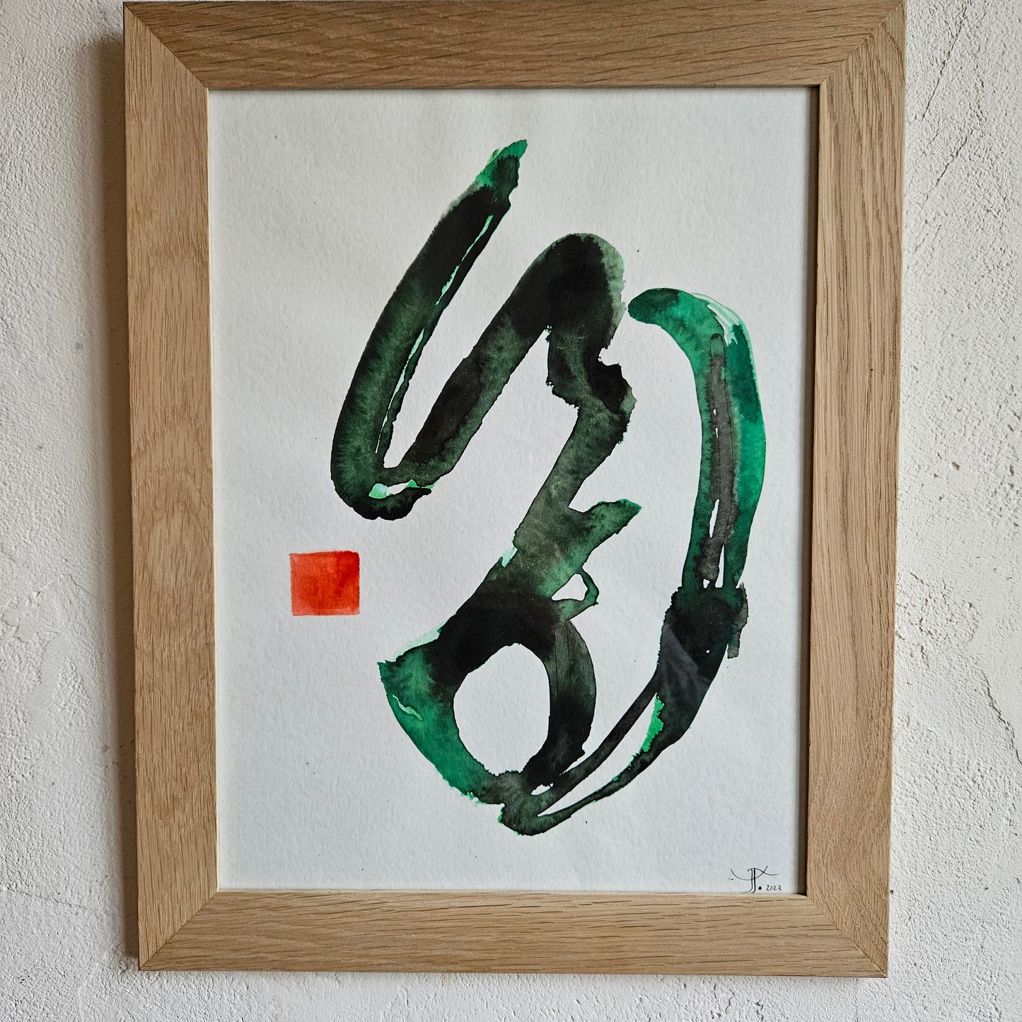 Aquarelle SHODŌ 8